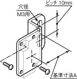 센서브라켓(반사판용)RF-Z형타입