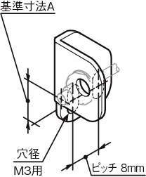센서브라켓(광화이버센서용)L왼쪽90°각도있는타입