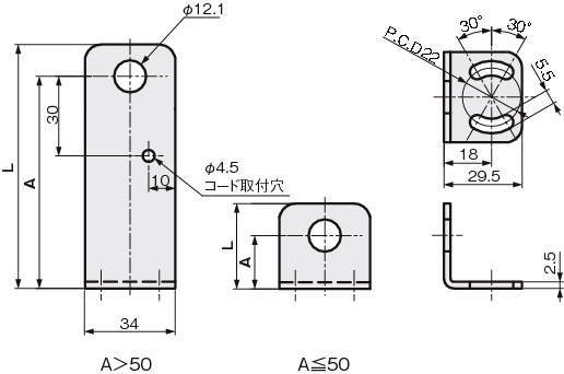 센서브라켓(근접센서용)L선회타입