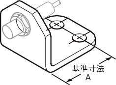 센서브라켓(근접센서용)L슬라이드 HD타입(고강성)