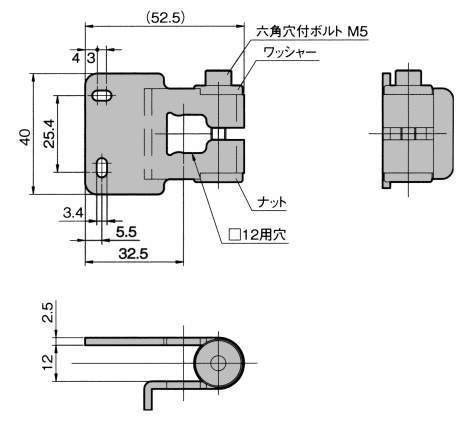 센서브라켓(광전센서용)반브라H