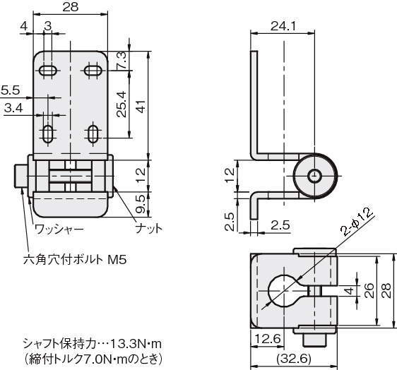 센서브라켓(광전센서용)반브라V