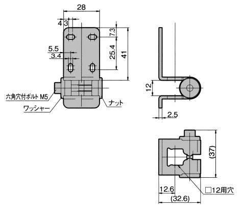 센서브라켓(광전센서용)반브라V
