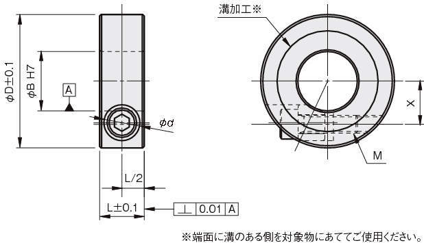 쐐기칼라 표준타입