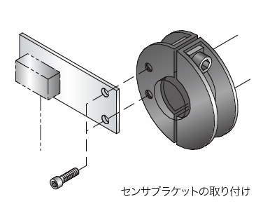 샤프트브라켓(둥근샤프트용) 구멍2개있는타입