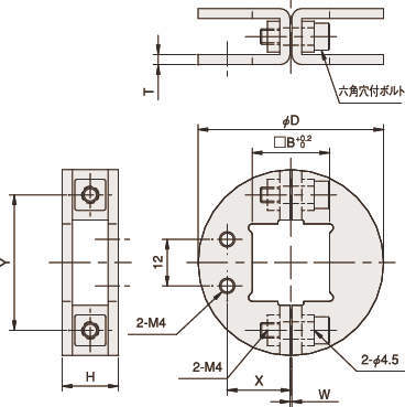 샤프트브라켓(각샤프트용) 구멍2개있는타입