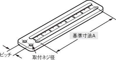 센서브라켓 스트레이트눈금부착타입