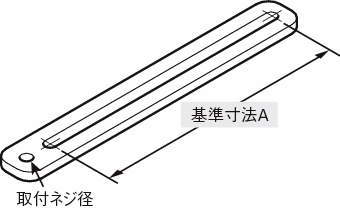 센서브라켓 스트레이트S타입