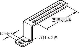 센서브라켓 Z프리타입