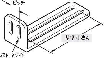 센서브라켓 L프리타입