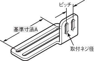 센서브라켓 L프리타입왼쪽사이드