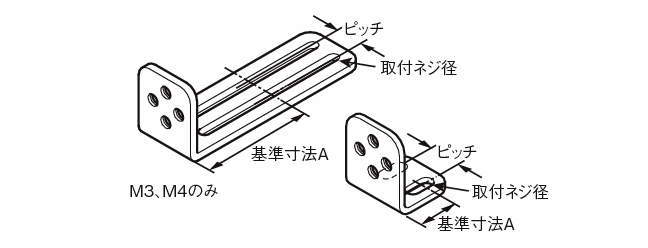 센서브라켓 L타입
