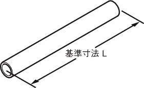 센서브라켓 둥근샤프트(파이프샤프트)