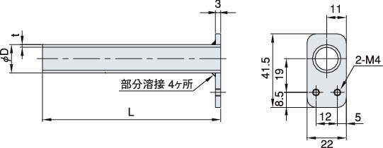 센서브라켓 플랜지붙이둥근샤프트(파이프샤프트)