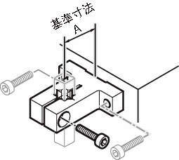 센서브라켓 취부베이스T