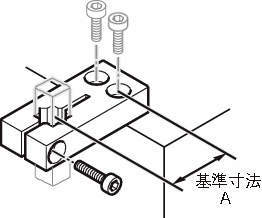 센서브라켓 취부베이스F