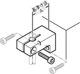 센서브라켓 취부베이스L