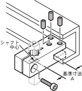 센서브라켓 취부베이스C