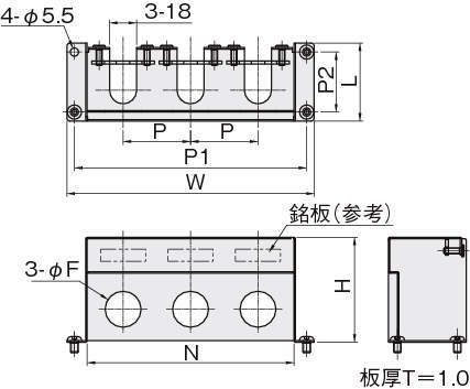 소형레귤레이터브라켓 박스타입2(CKD RB500용)