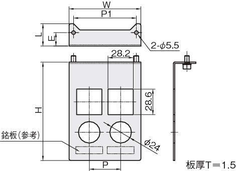 소형레귤레이터브라켓 L타입2(SMC ARM10F용)