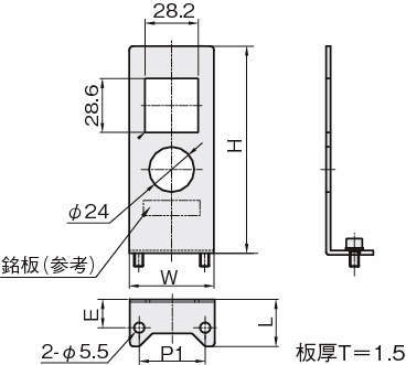 소형레귤레이터브라켓 L타입1(SMC ARM10F용)