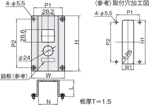 소형레귤레이터브라켓 오프세트타입1(SMC ARM10F용)