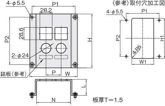 소형레귤레이터브라켓 오프세트타입1(SMC ARM10F용)