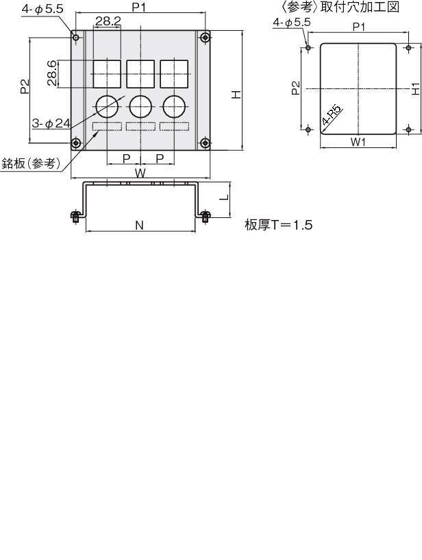 소형레귤레이터브라켓 오프세트타입1(SMC ARM10F용)