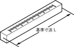 센서브라켓 눈금있는각샤프트(중실샤프트)