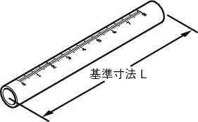 센서브라켓 눈금있는둥근샤프트(파이프샤프트)