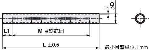 센서브라켓 눈금있는둥근샤프트(파이프샤프트)