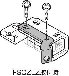센서브라켓(광전센서용)에어커플러어태치