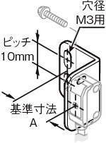센서브라켓(광전센서용)TS-SW타입