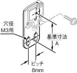 센서브라켓(광전센서용)TF-SX타입