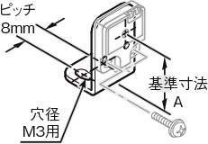 센서브라켓(광전센서용)TF-LX타입