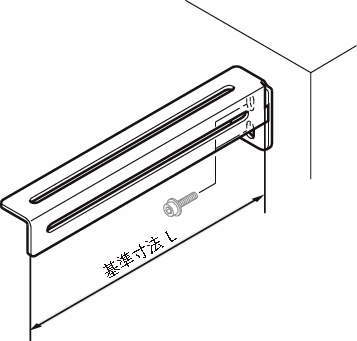 센서브라켓 앵글L형타입