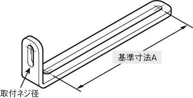 센서브라켓 L프리S타입