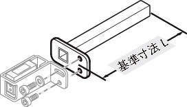센서브라켓 플랜지붙이각샤프트