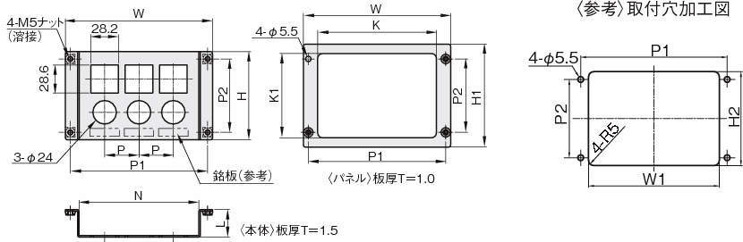 소형레귤레이터브라켓 오프세트타입2(SMC ARM10F용)