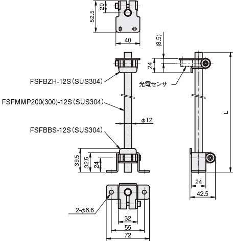 센서스탠드 SSC·SSG타입