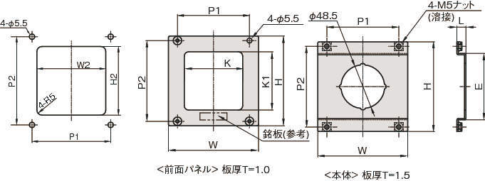 압력게이지브라켓(아날로그용) 오프세트타입2