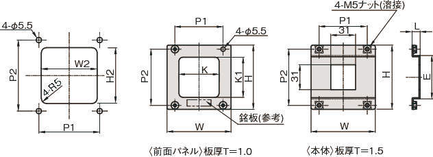 압력게이지브라켓(디지털용) 오프세트타입2