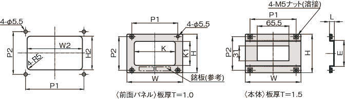 압력게이지브라켓(디지털용) 오프세트타입2