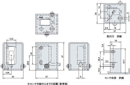 센서브라켓(광전센서용)센서박스