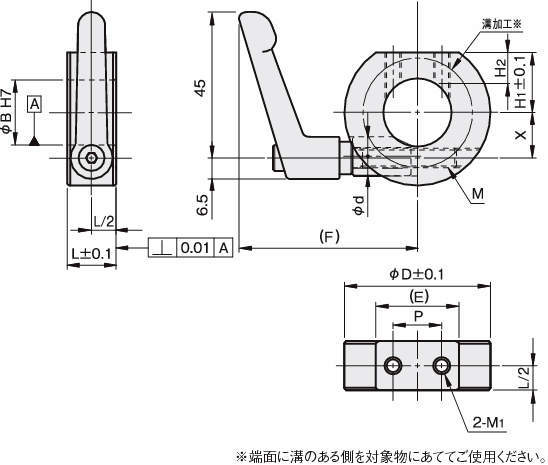 쐐기칼라 D커트 나사있는타입(클램프레버있음)