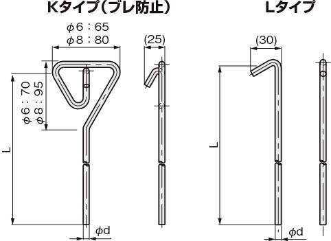도장치구 스트레이트샤프트