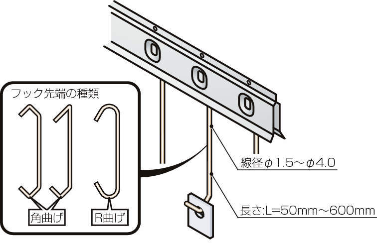 도장치구 스탠다드후크 A1타입