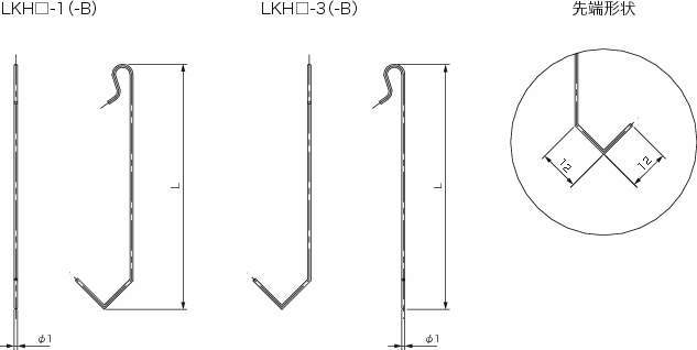 도장치구 록킹후크