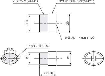 도장치구 마그네트홀더 소형마그네트유니트 MH1시리즈