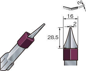 도장치구 애로우A